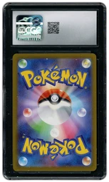 2023 Japanese Ancient Roar Mienshao #72 CGC 10 on Beezie.