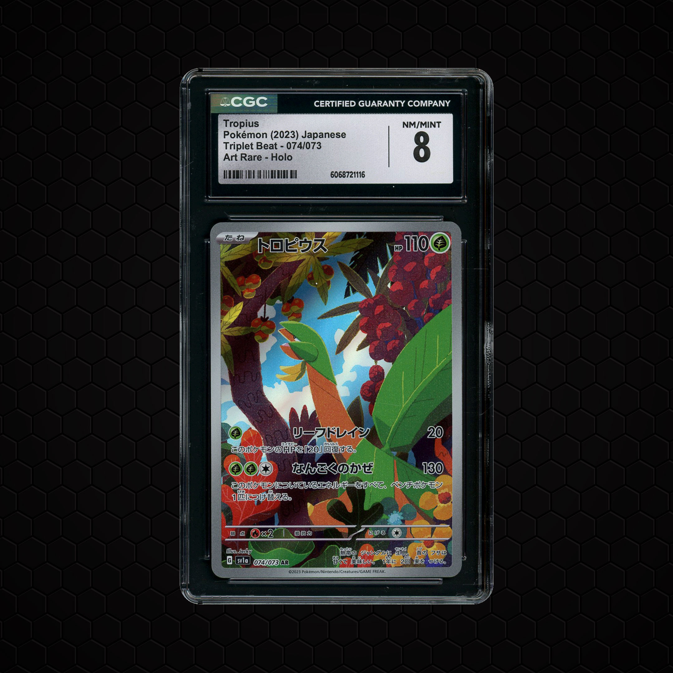 2023 Japanese Triplet Beat Tropius #74 CGC 8