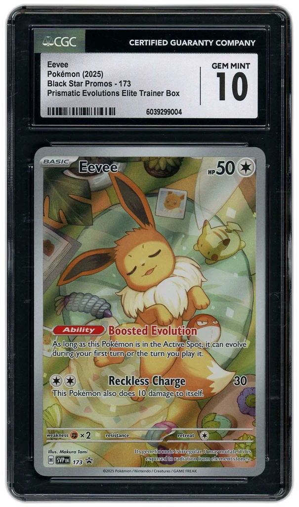 Card front