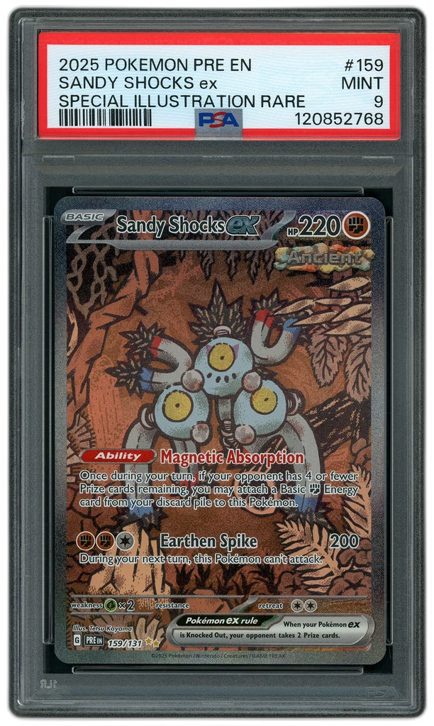 Card front
