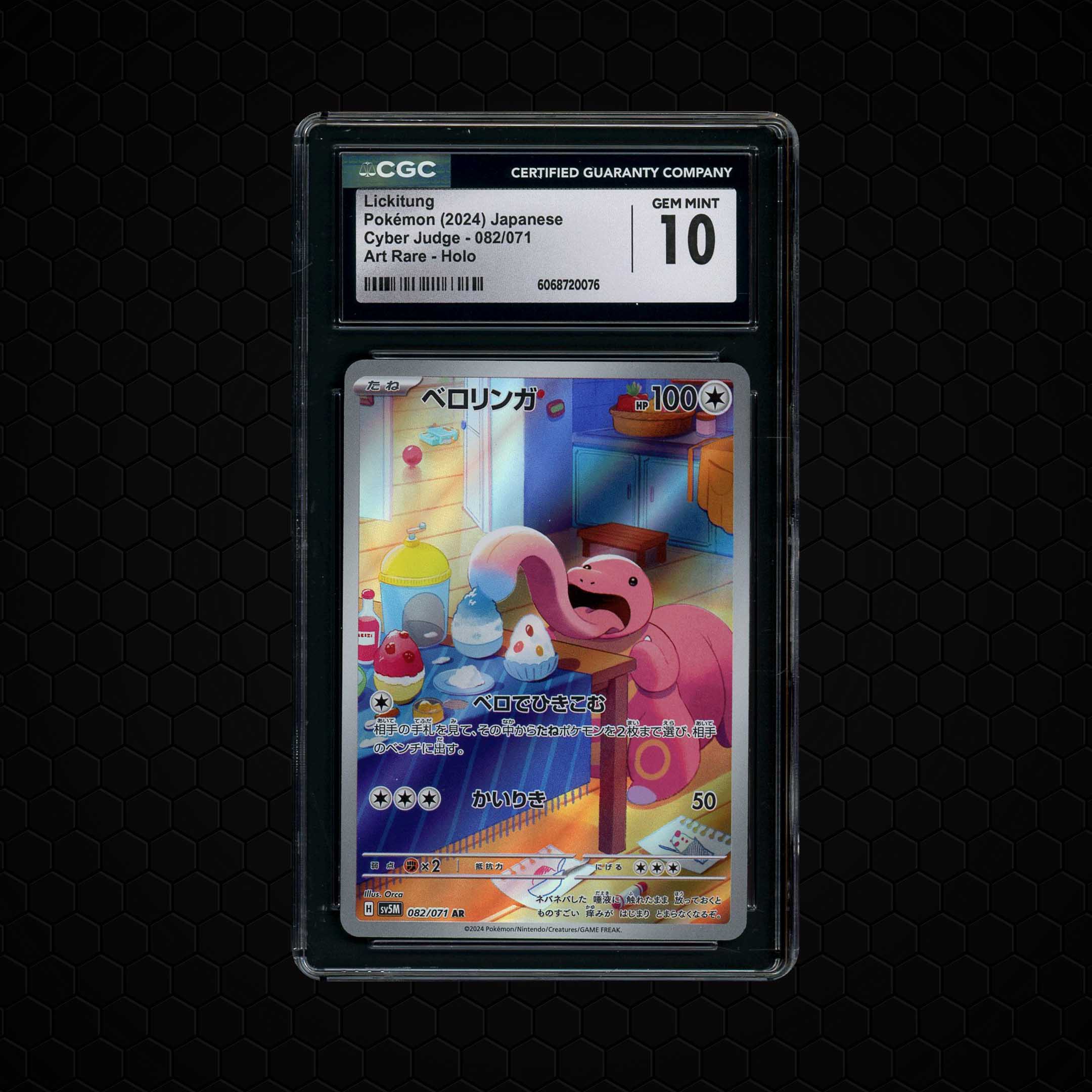 2024 Japanese Cyber Judge Lickitung #82 CGC 10