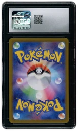 2024 Japanese Cyber Judge Lickitung #82 CGC 10 on Beezie.