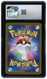 2023 Japanese Ancient Roar Mienshao #72 CGC 6 on Beezie.
