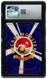 1997 Japanese Rocket Gang Dark Magneton #82 CGC 7 on Beezie.