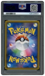 2018 Japanese Tag Bolt Magikarp & Wailord GX #98 PSA 10 on Beezie.