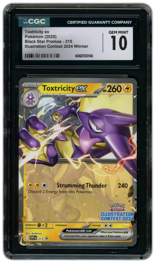 Card front