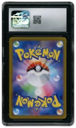2024 Japanese Crimson Haze Torkoal #69 CGC 10 on Beezie.