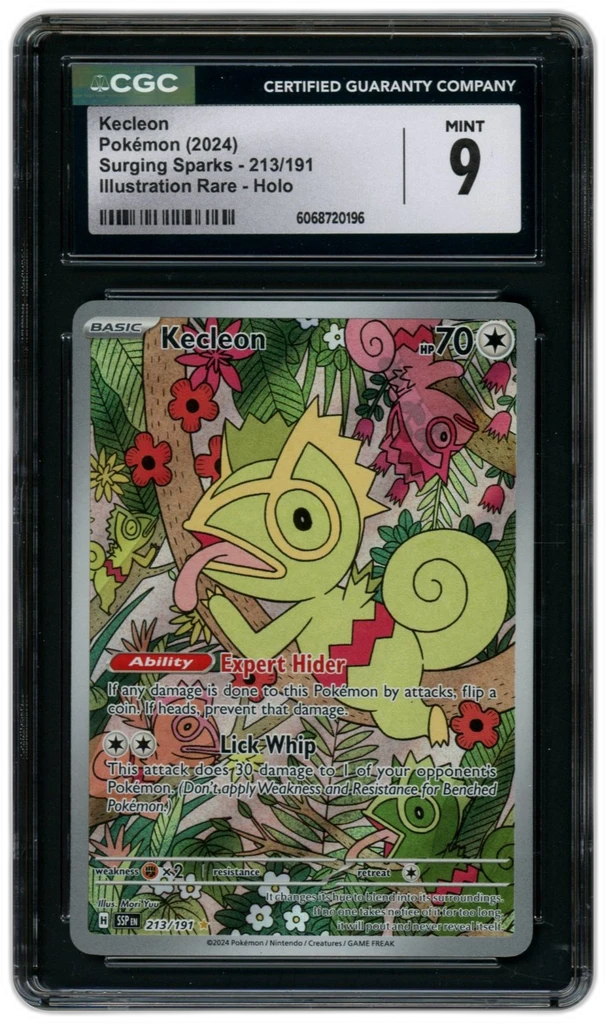 Card front