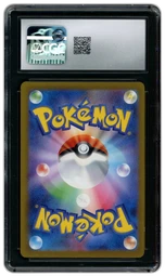 2023 Japanese Shiny Treasure ex Charizard ex #115 CGC 10 on Beezie.