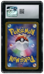 2024 Japanese Transformation Mask Wattrel #105 CGC 9 on Beezie.