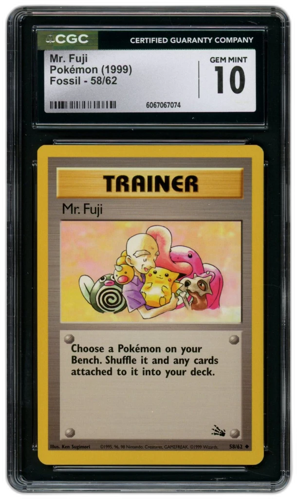 Card front