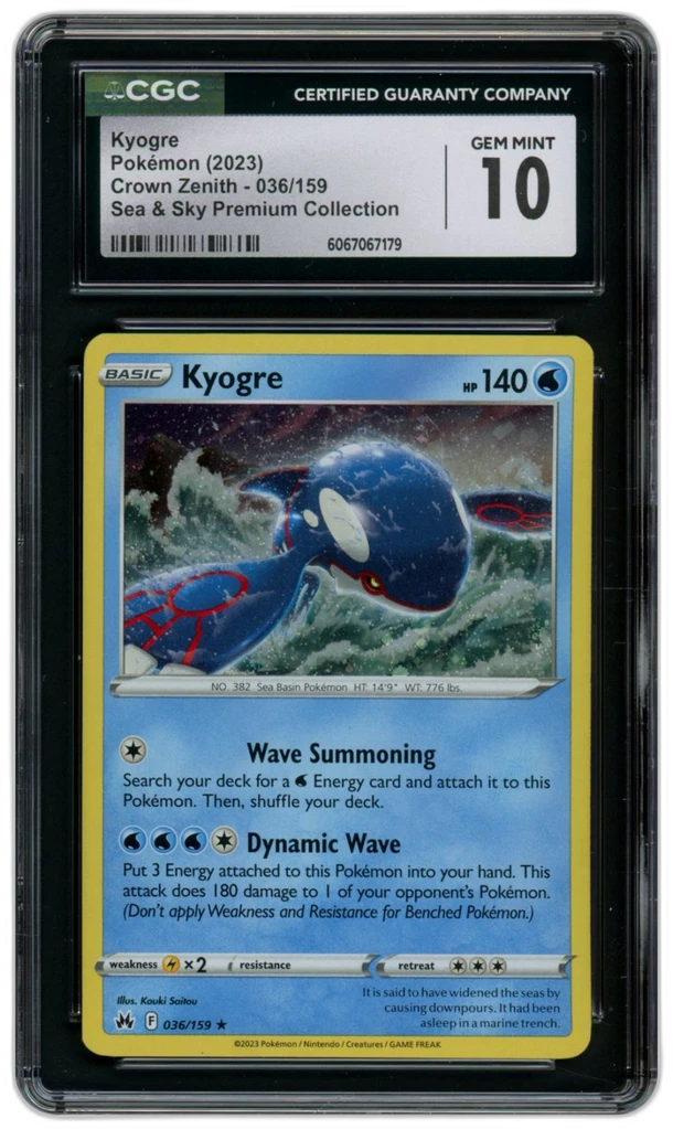 Card front