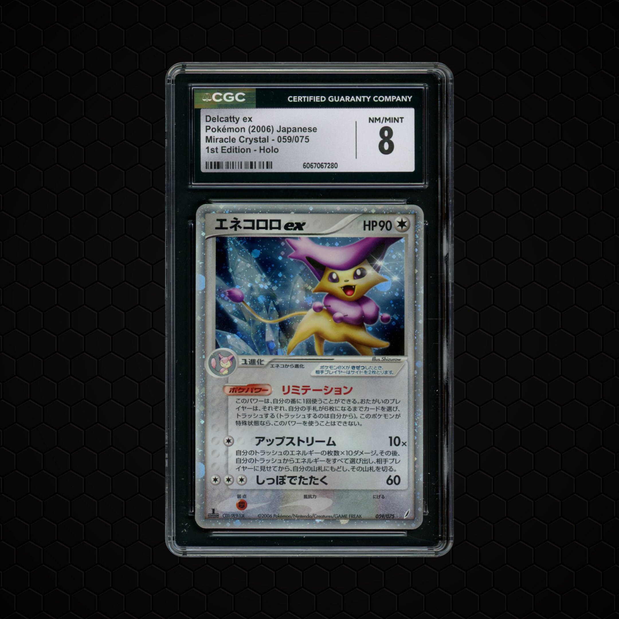 2006 Japanese Miracle Crystal 1st Edition Delcatty EX #59 CGC 8