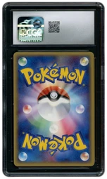 2006 Japanese Miracle Crystal 1st Edition Delcatty EX #59 CGC 8 on Beezie.