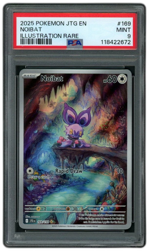 Card front