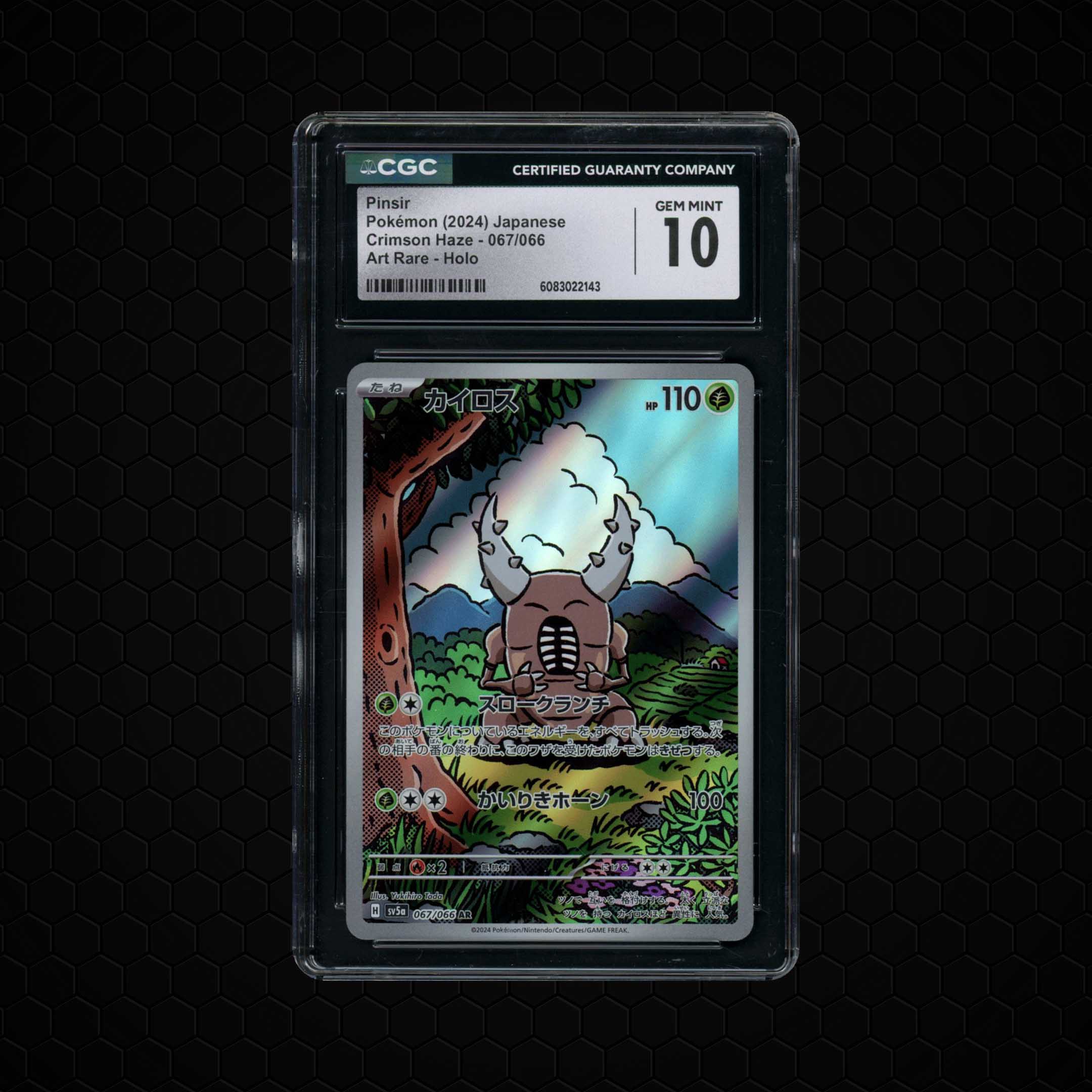2024 Japanese Crimson Haze Pinsir #67 CGC 10