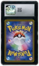 2024 Japanese Crimson Haze Pinsir #67 CGC 10 on Beezie.