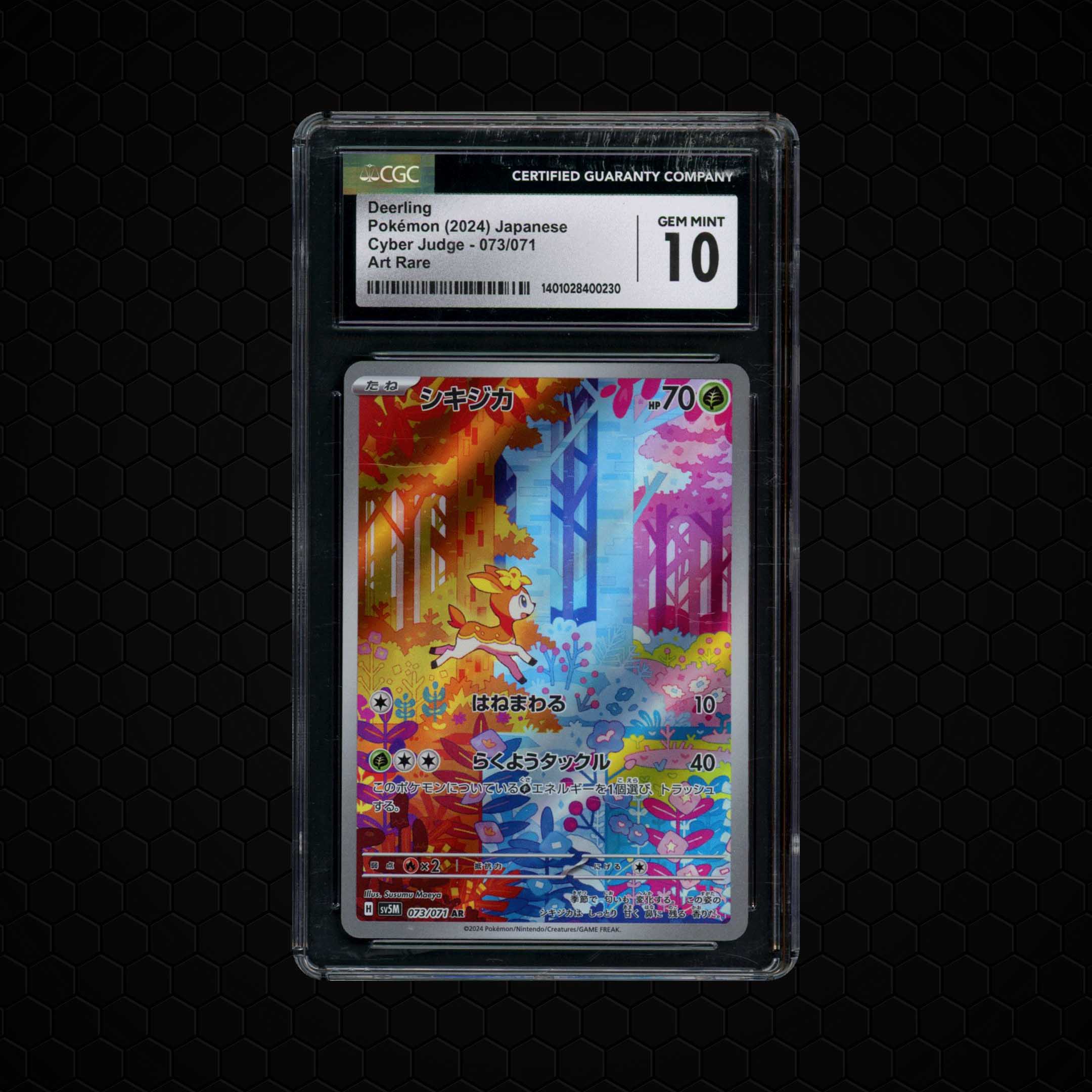 2024 Japanese Cyber Judge Deerling #73 CGC 10