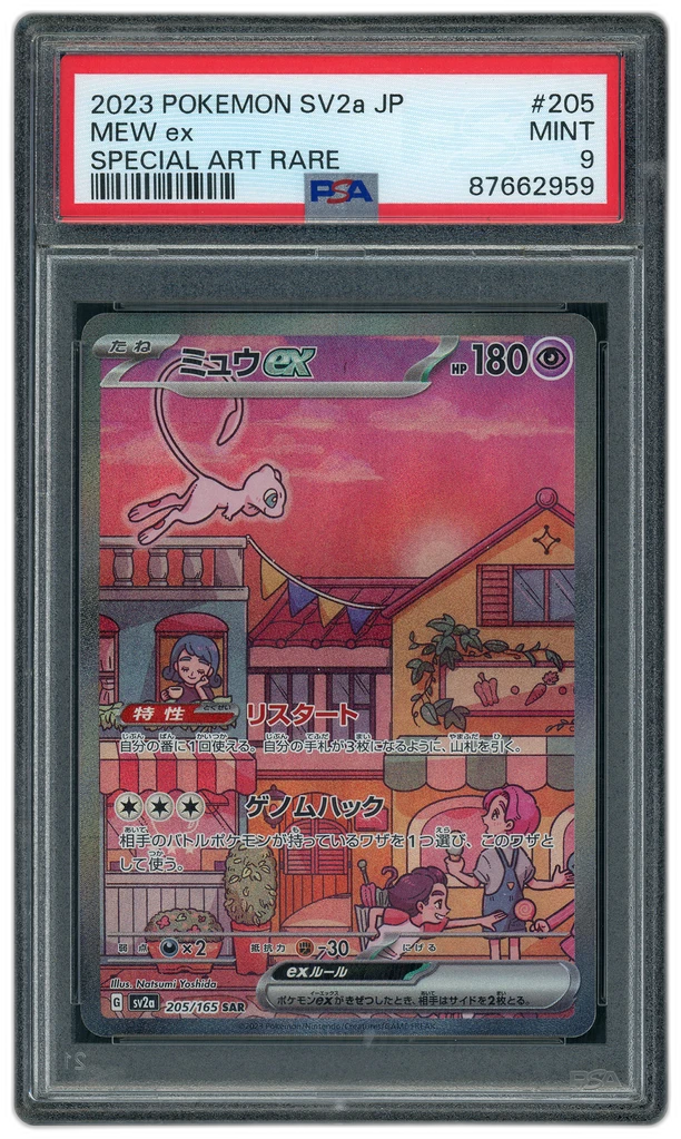 additional images