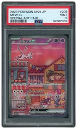 2023 Japanese Pokemon 151 Mew EX #205 PSA 9 on Beezie.