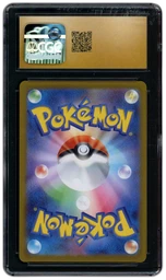 2023 Japanese Pokemon 151 Hitmonlee #106 CGC 10 on Beezie.