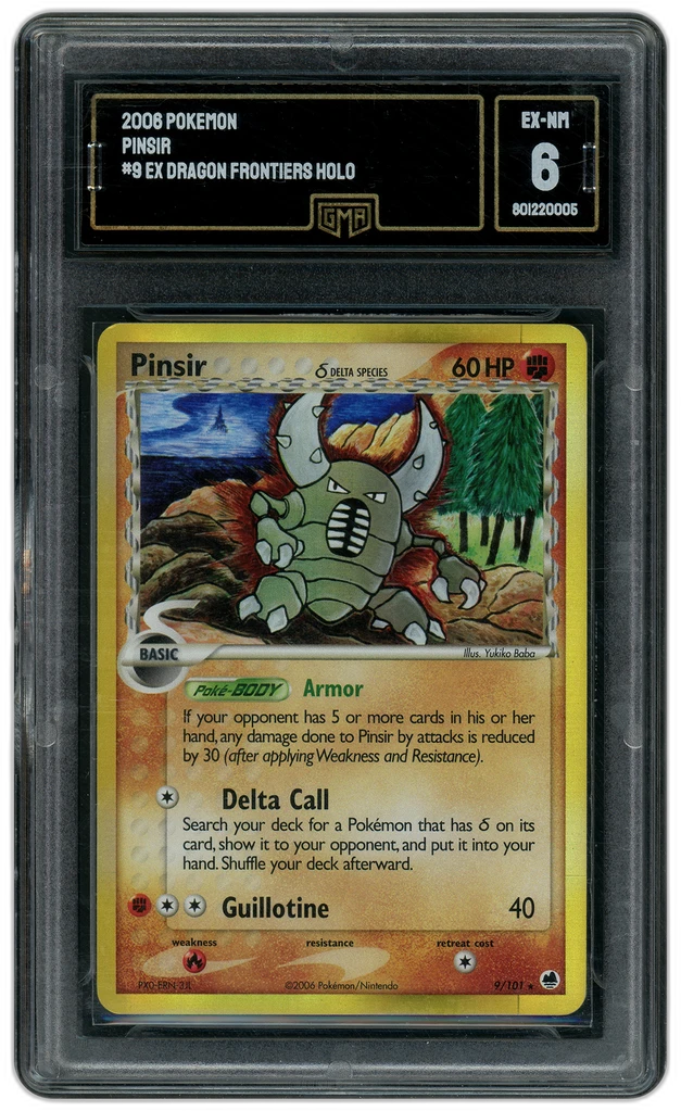 Card front