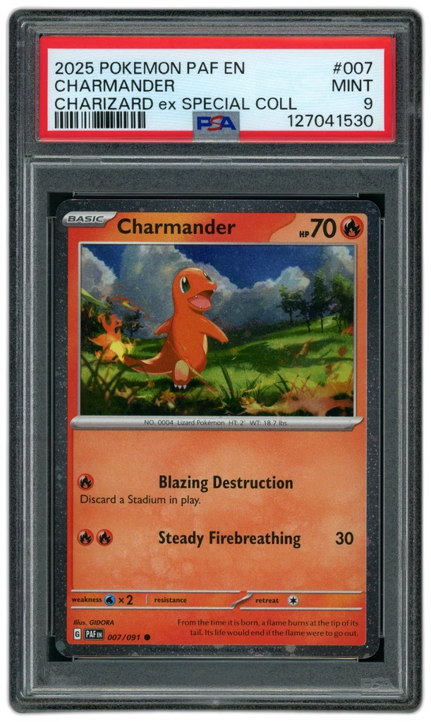 Card front