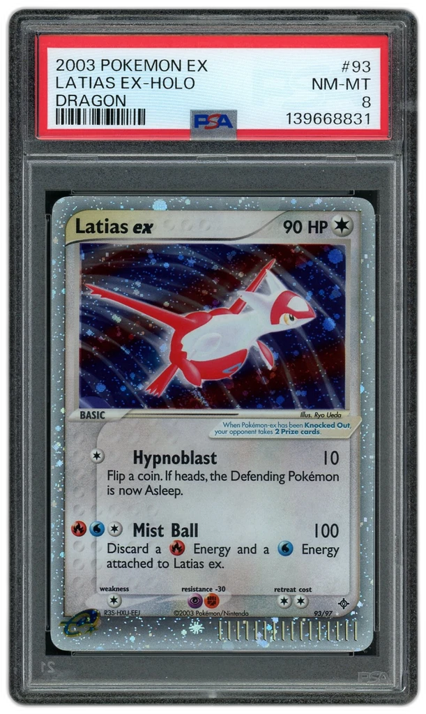 Card front