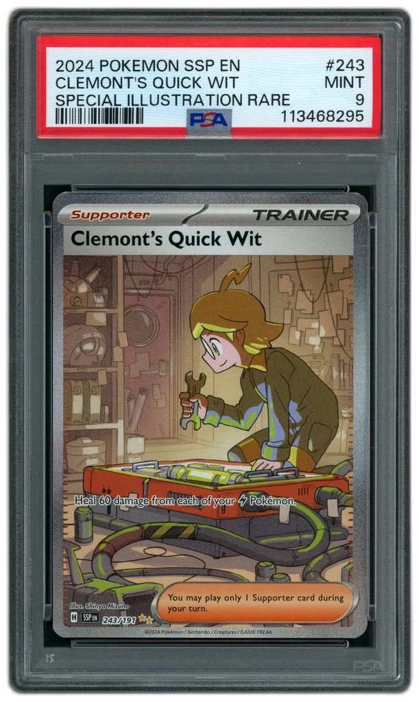 Card front