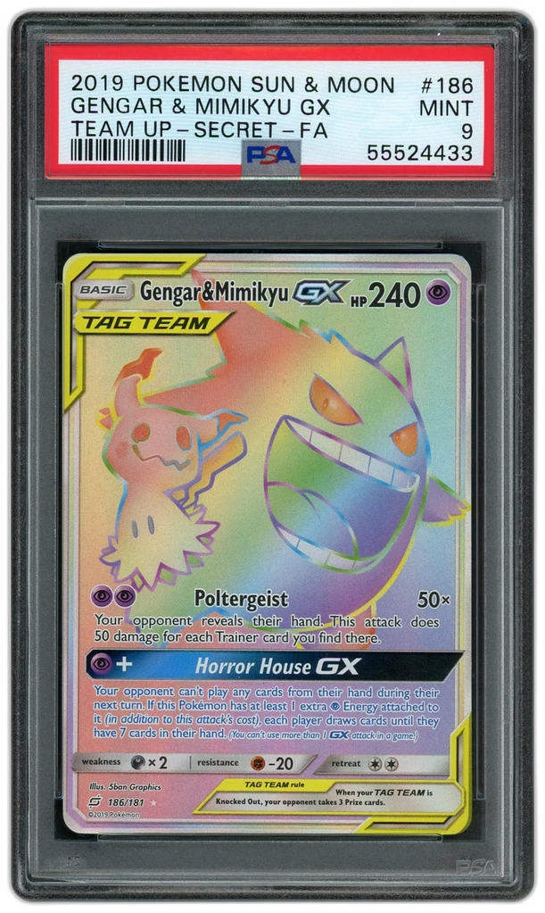 Card front