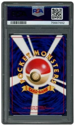 2001 Japanese Neo 4 Dark Espeon #196 PSA 8 on Beezie.