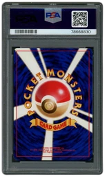 1999 Japanese Classic Deck Venusaur #3 PSA 9 on Beezie.