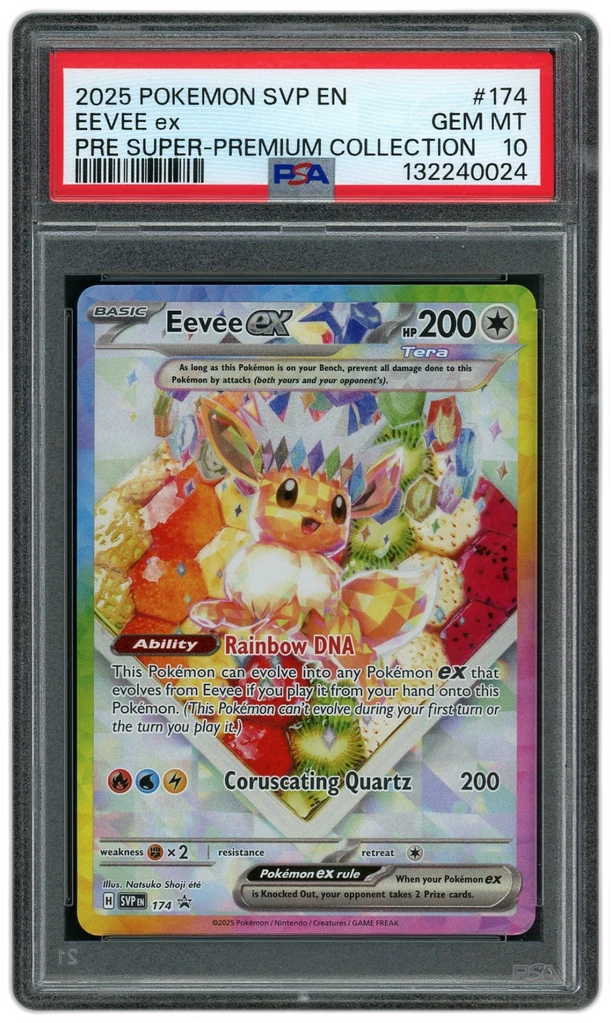 Card front