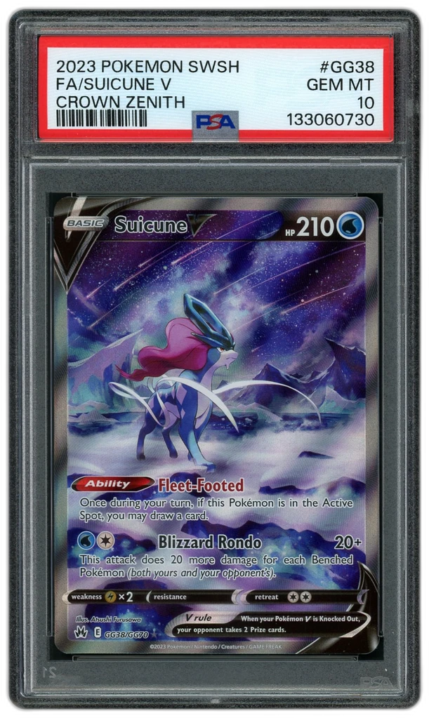 Card front