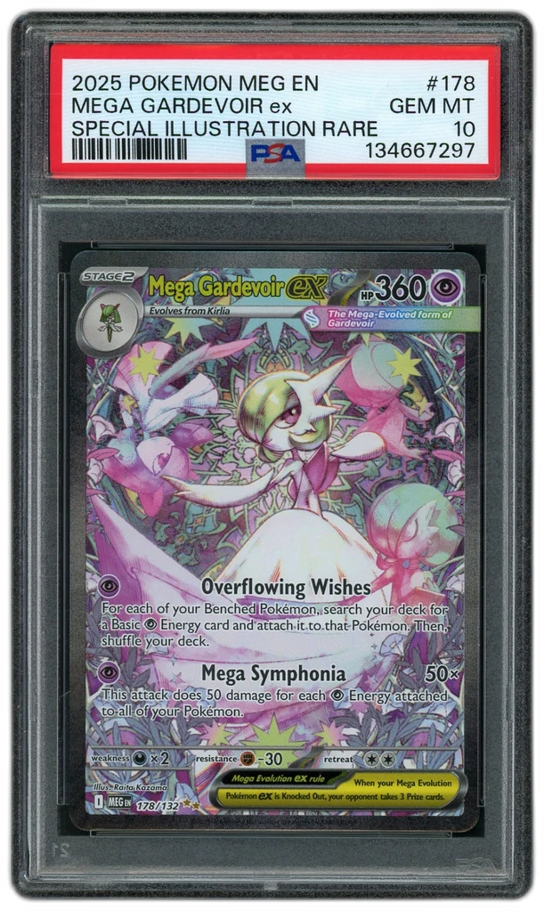 Card front