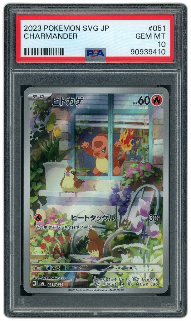 additional images
