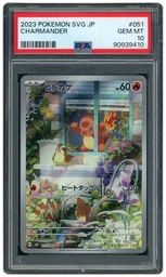 2023 Japanese SVG Special Deck Set Charmander #51 PSA 10 on Beezie.