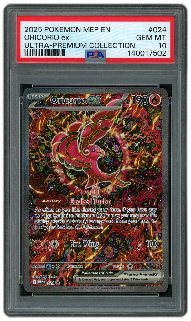 Card front