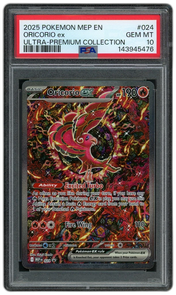 Card front