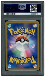 2007 Japanese Secret of the Lakes Holo Aggron #357 PSA 10 on Beezie.