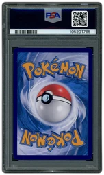 2024 Chinese Promo Mew VMAX #160 PSA 9 on Beezie.