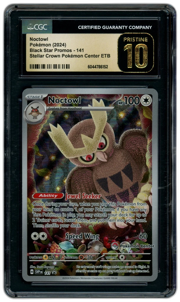 Card front