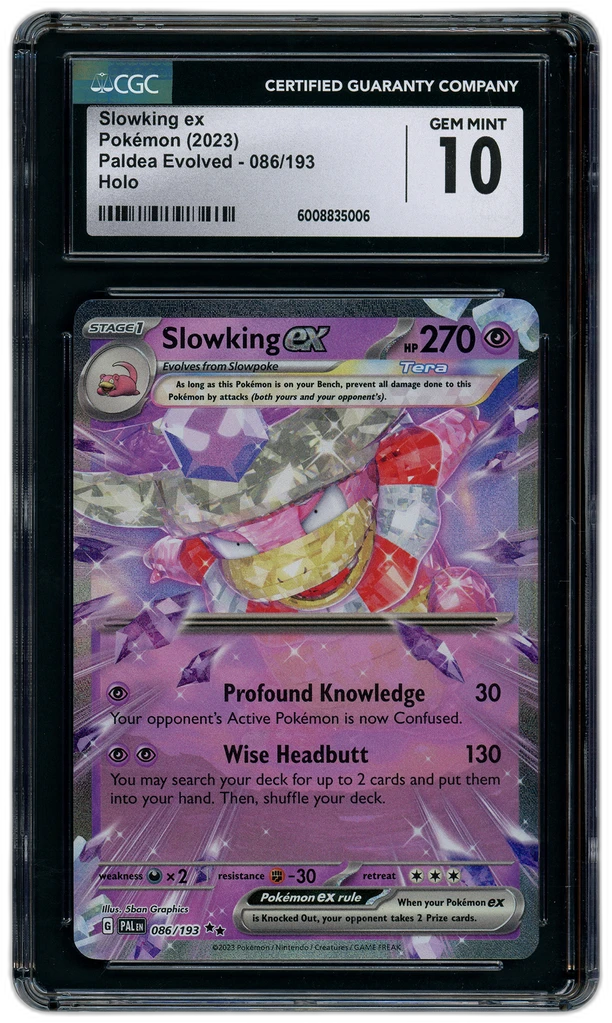 Card front