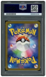 2023 Japanese Ancient Roar Veluza #70 PSA 10 on Beezie.