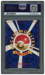 2000 Japanese Neo Premium File Feraligatr #160 PSA 9 on Beezie.