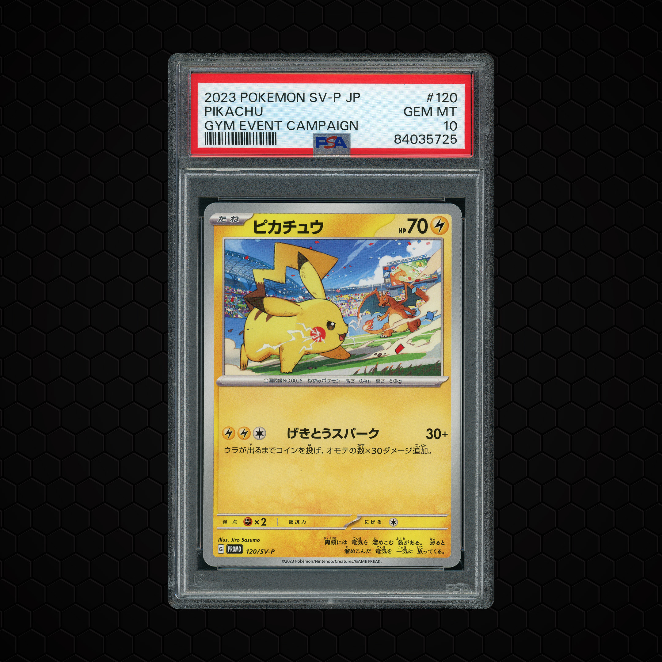 2023 Japanese Gym Event Campaign Pikachu #120 PSA 10