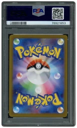 2023 Japanese Violet ex Slowpoke #82 PSA 10 on Beezie.