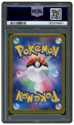 2024 Japanese Terastal Festival ex Eevee EX #223 PSA 9 on Beezie.