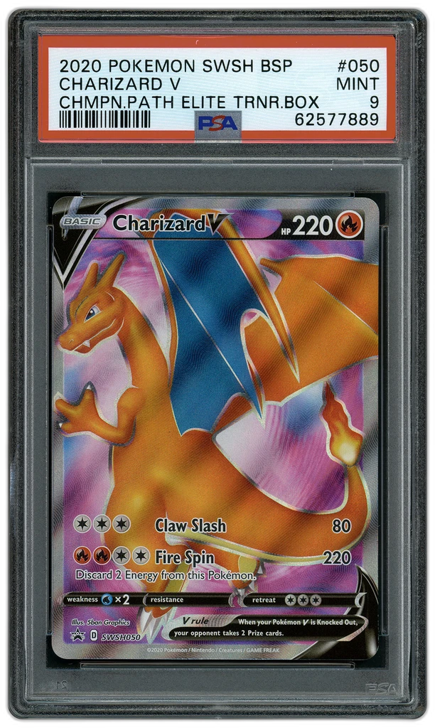 Card front