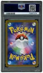 2022 Japanese VSTAR Universe Melony #244 PSA 9 on Beezie.